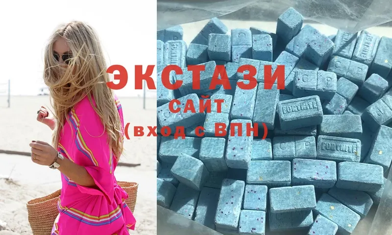 Экстази Cube  закладки  Гагарин 